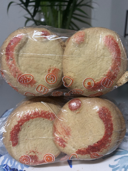 carita smiley face cookies